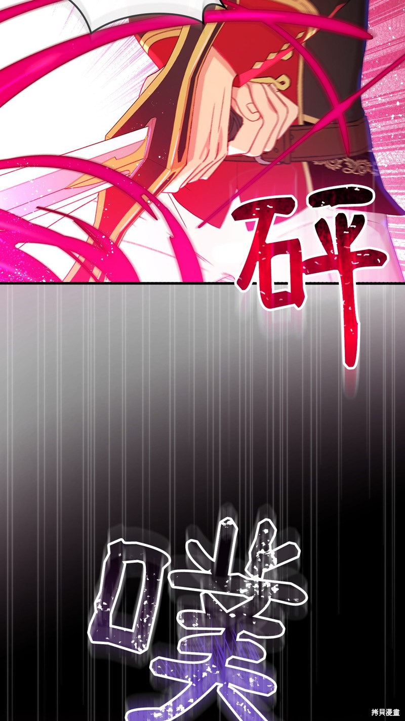 第92话2
