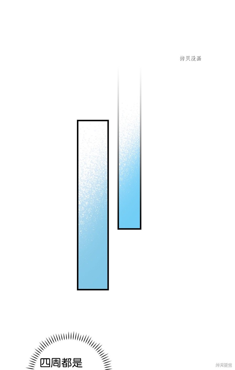 第55话18