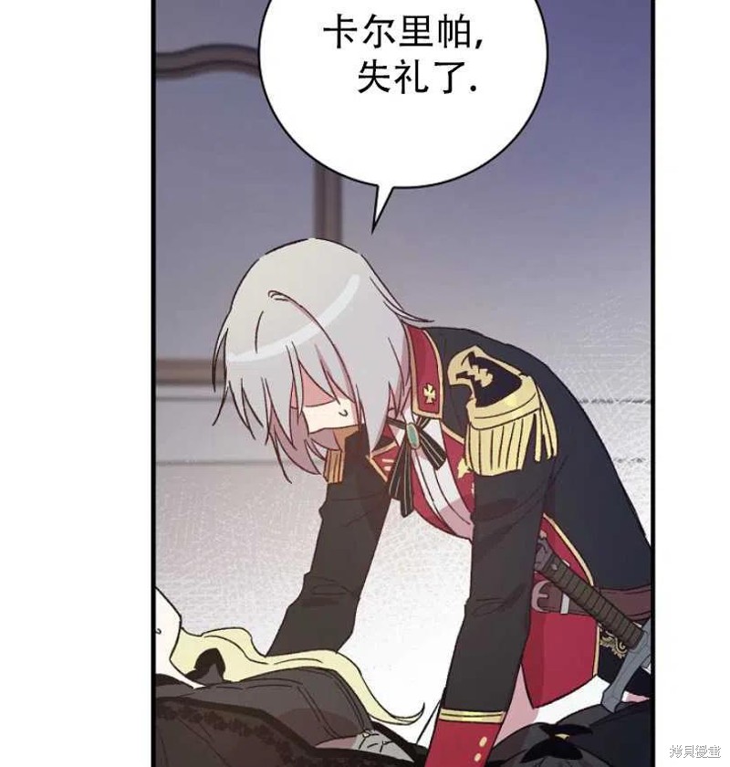 第21话63