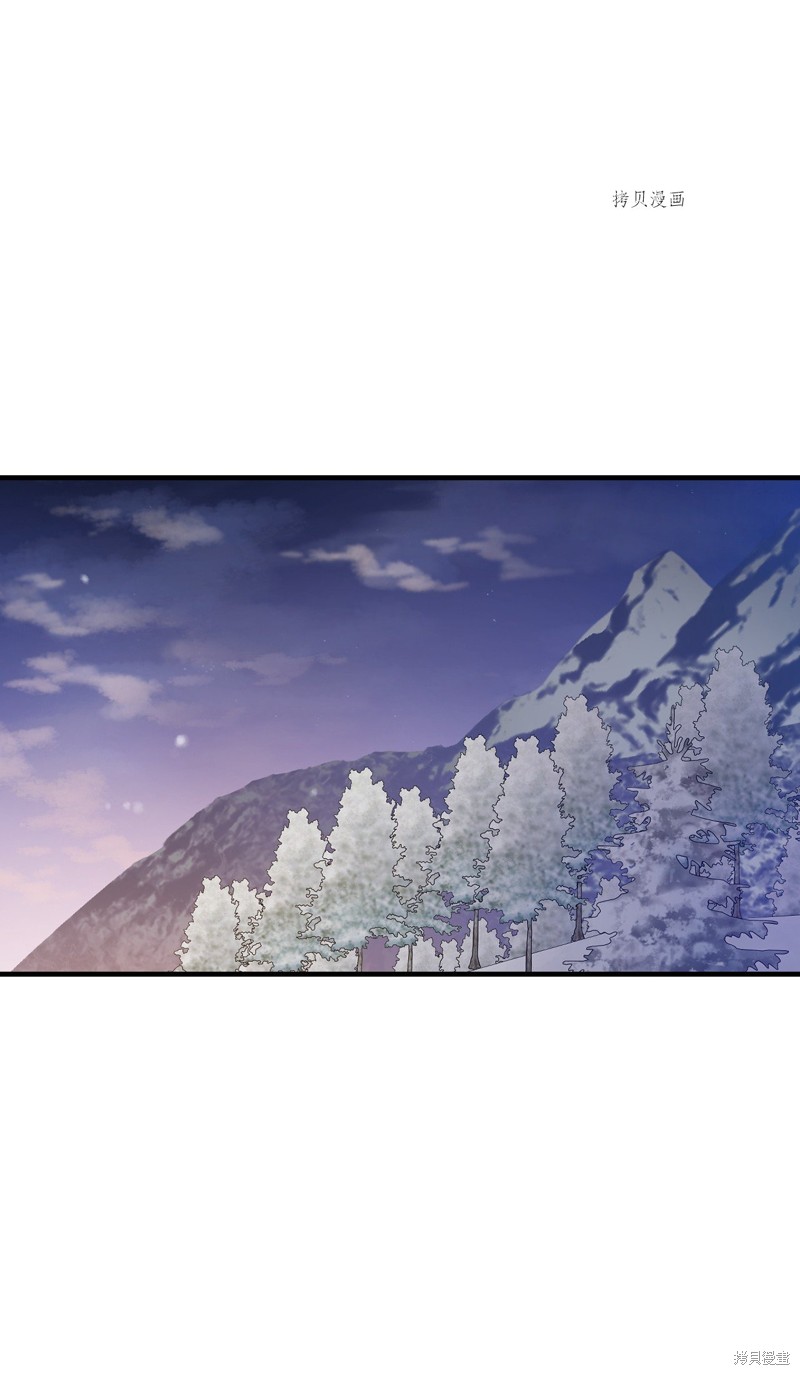 第67话39