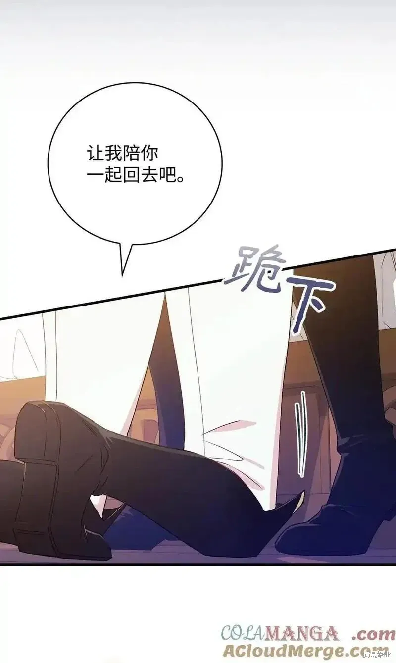 第101话24