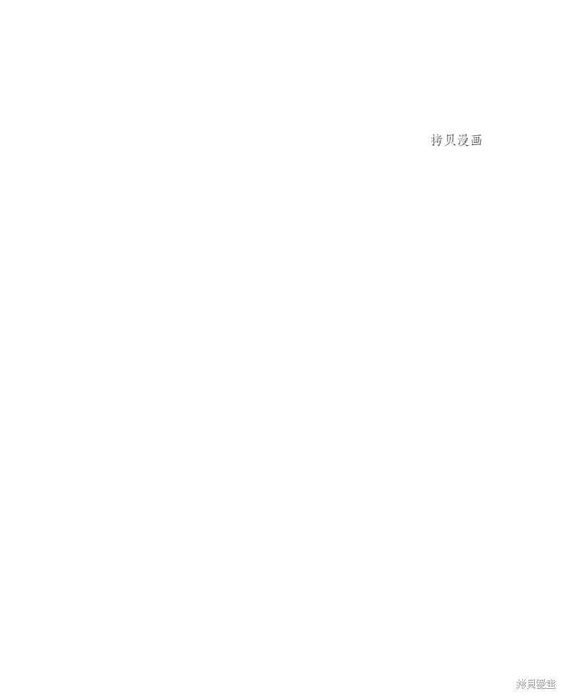第68话17