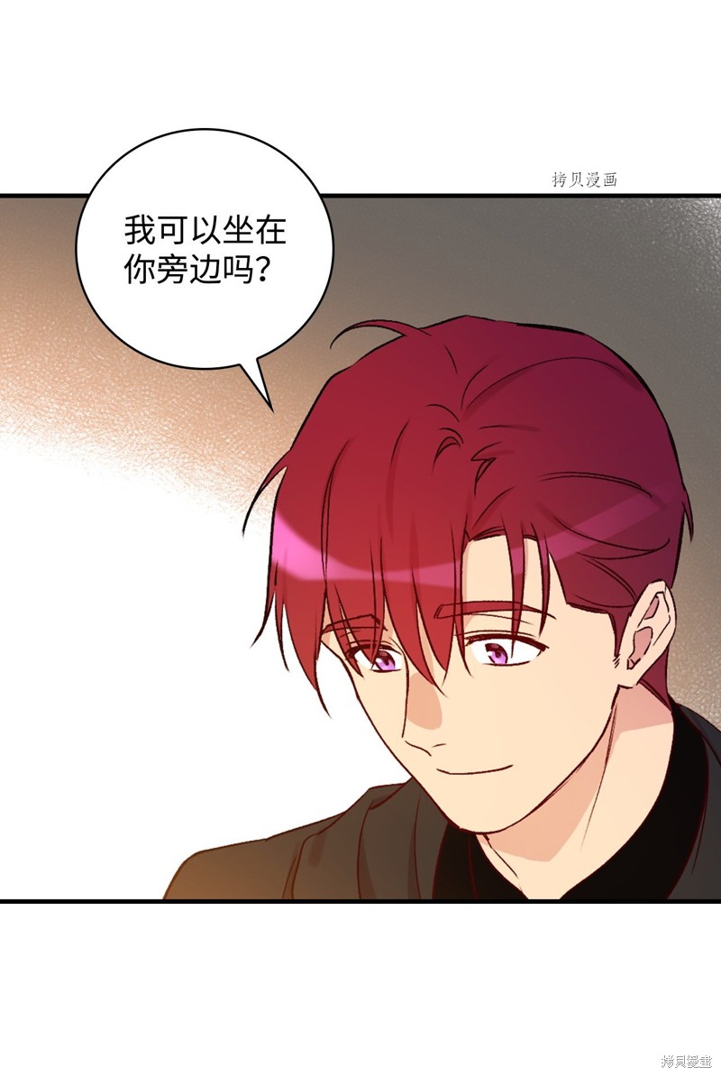 第71话50