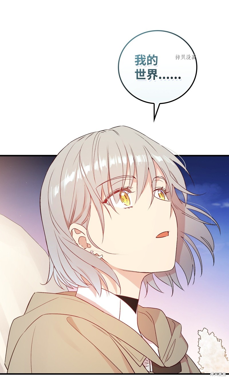 第67话69