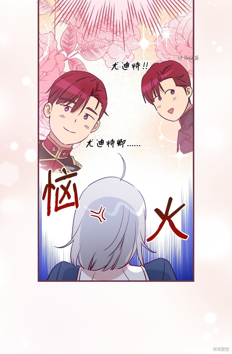 第65话64
