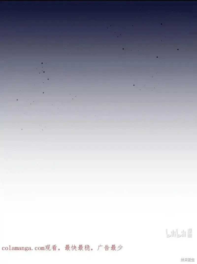 第101话76