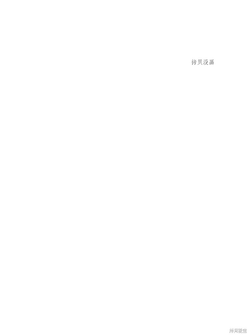 第68话57