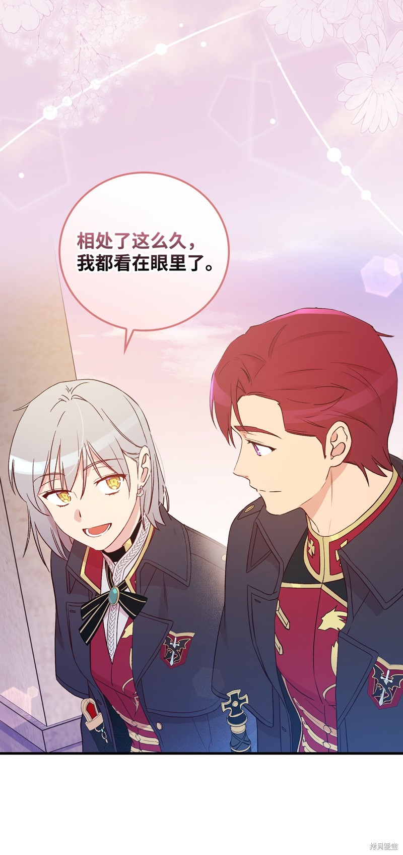 第88话65