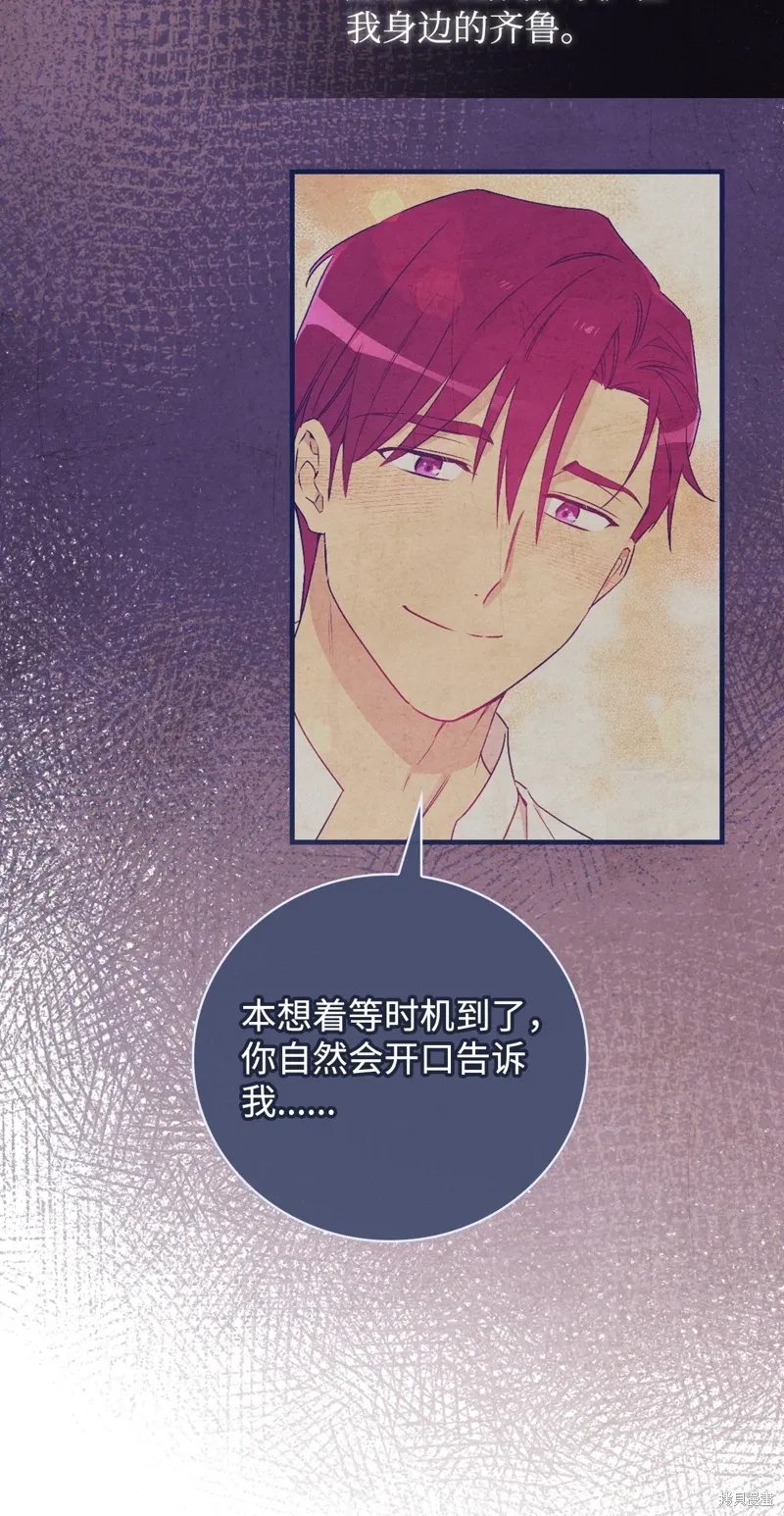 第103话72