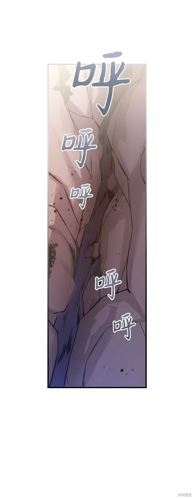 第88话51