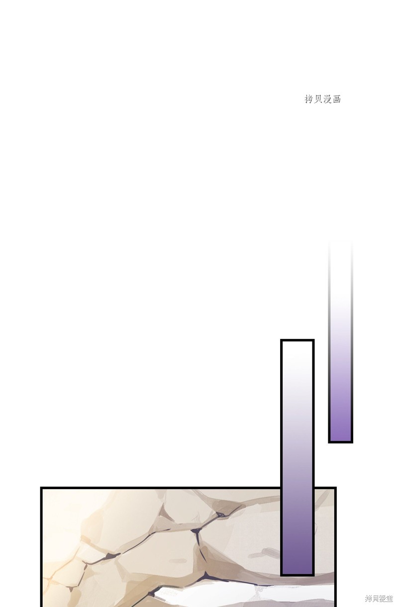 第68话29