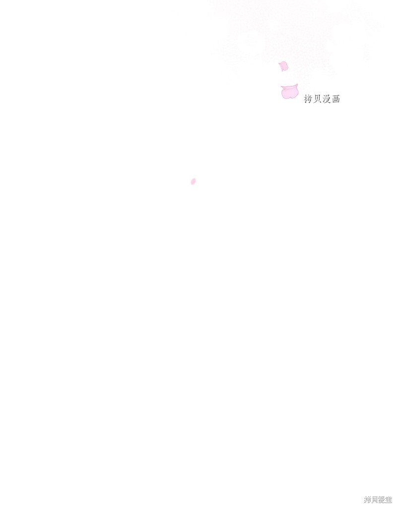 第66话21