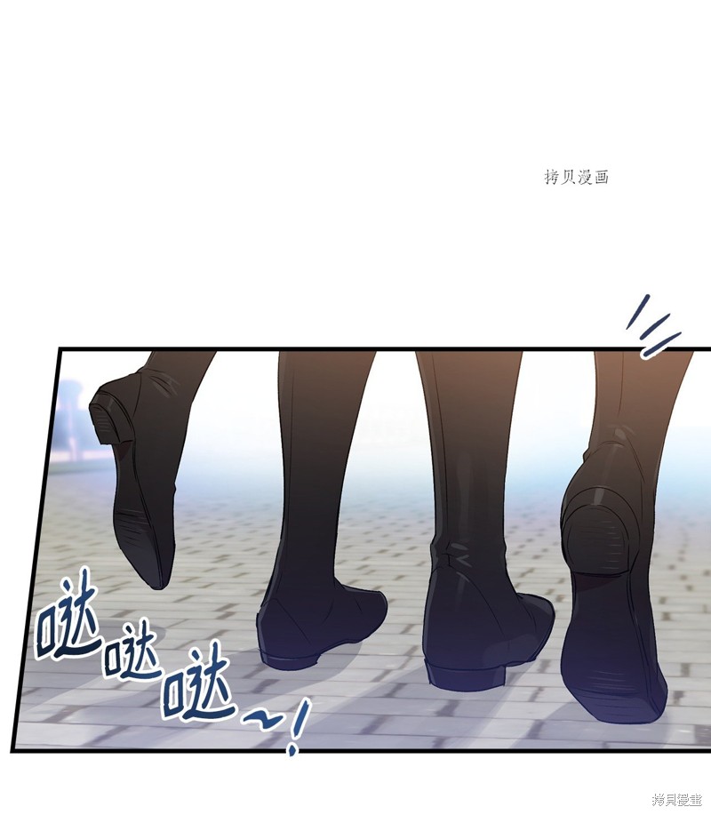 第76话39