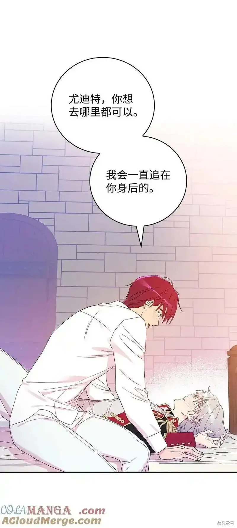 第101话45