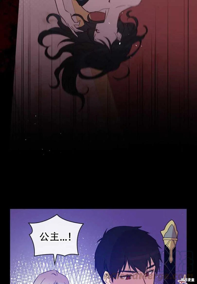 第8话24