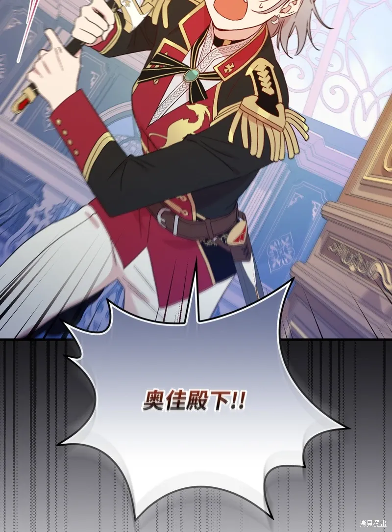 第102话64