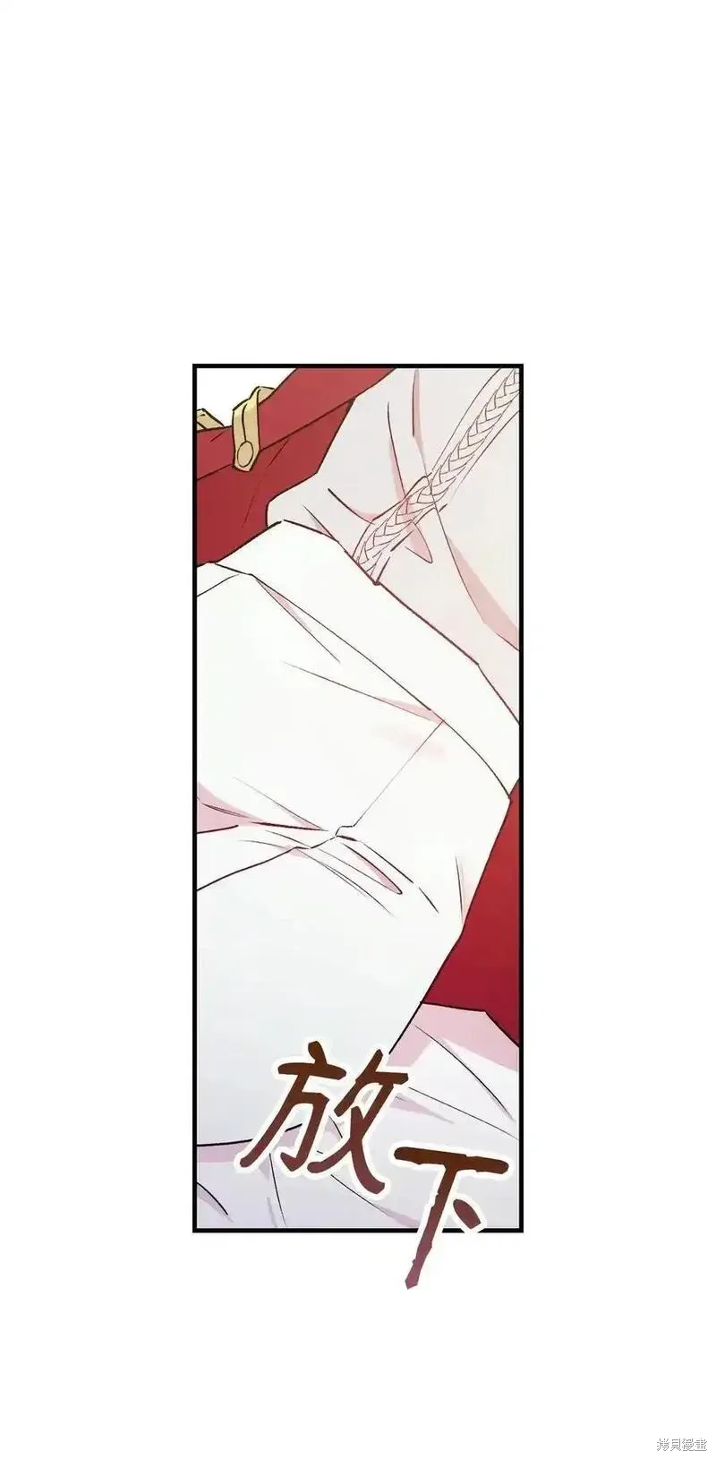 第101话44