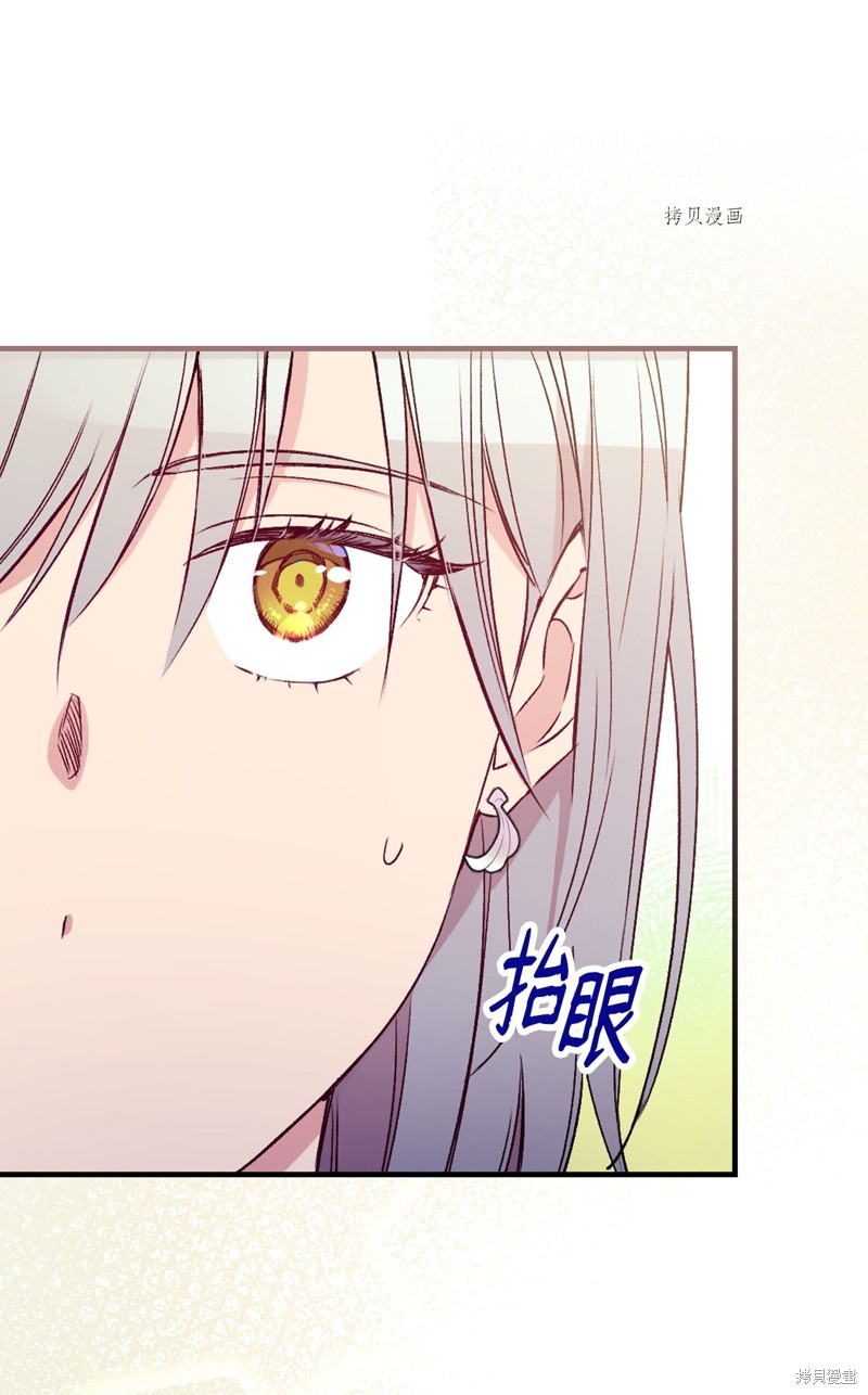 第65话66