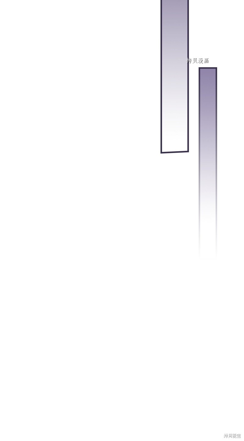 第76话84