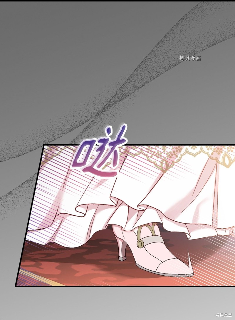 第56话35