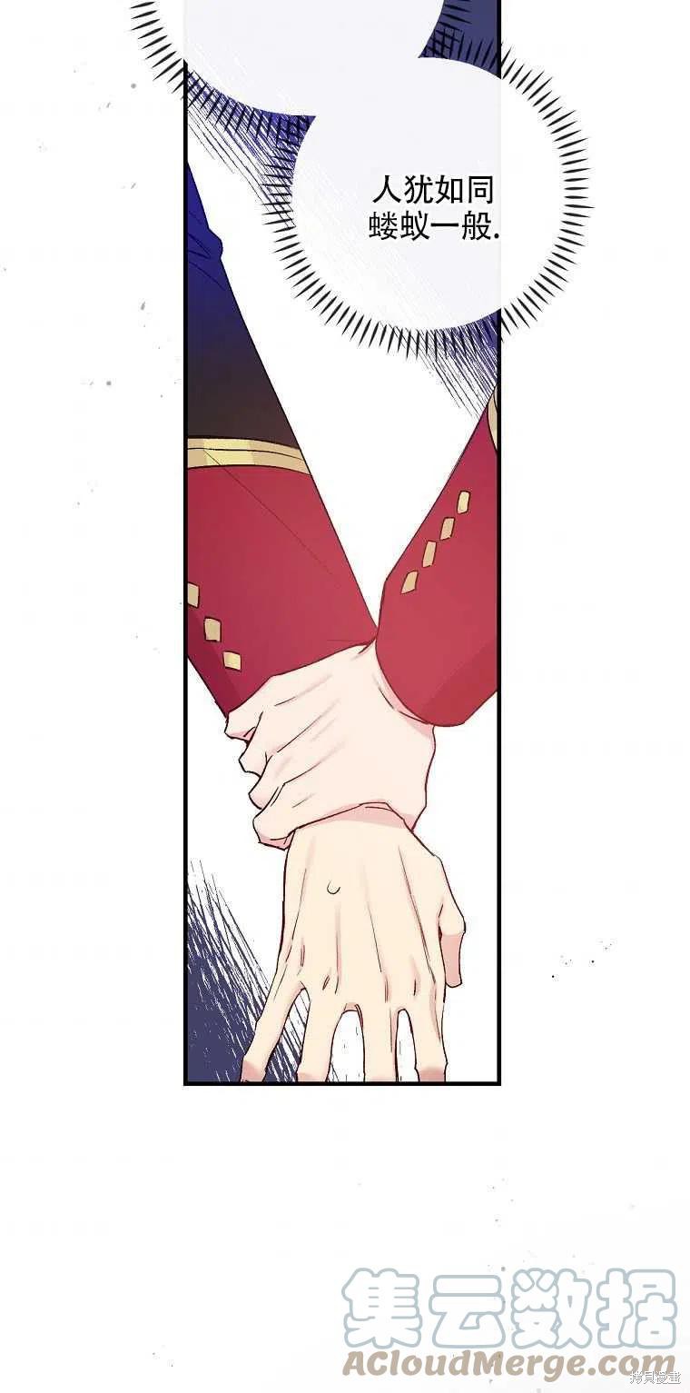 第43话48