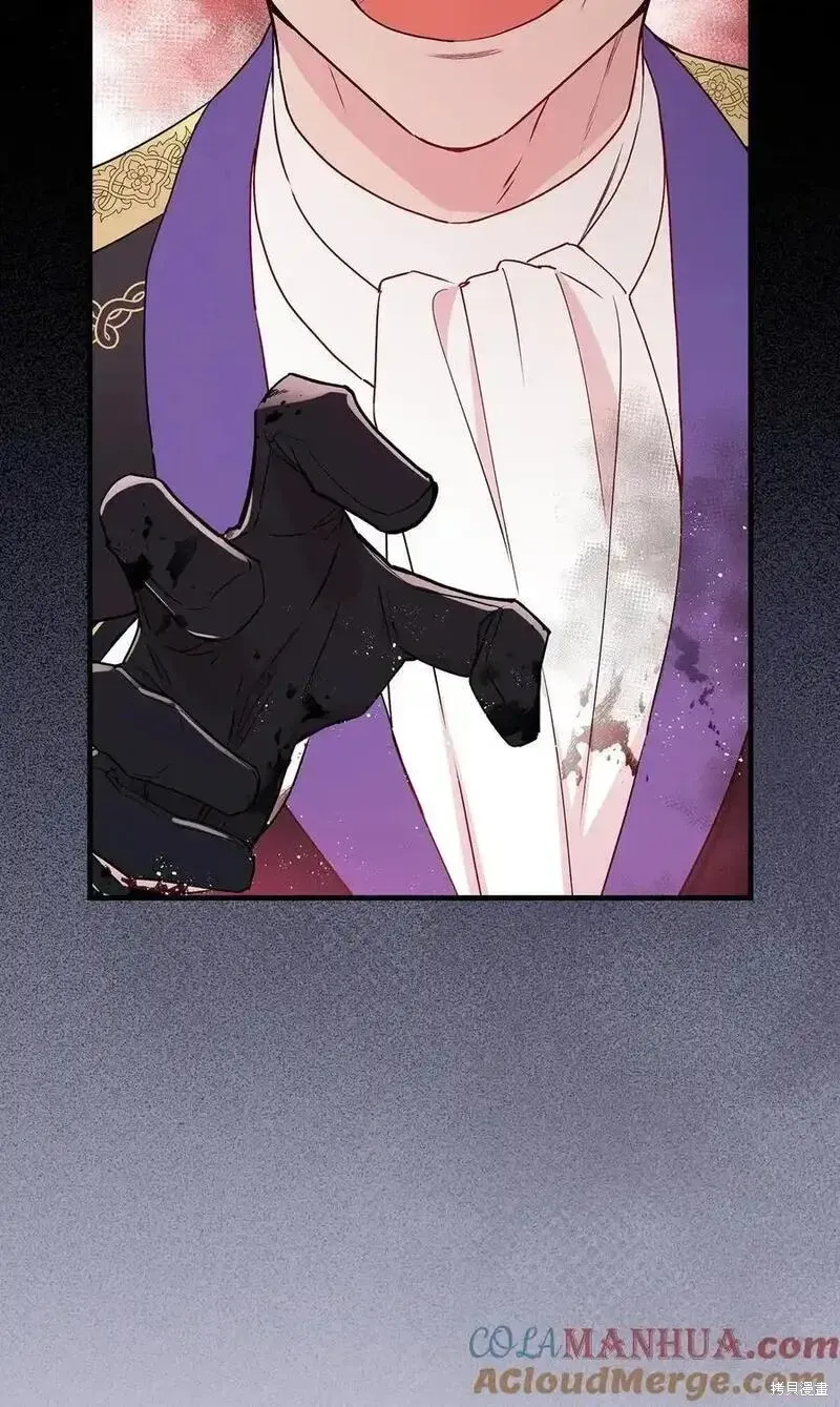 第99话63