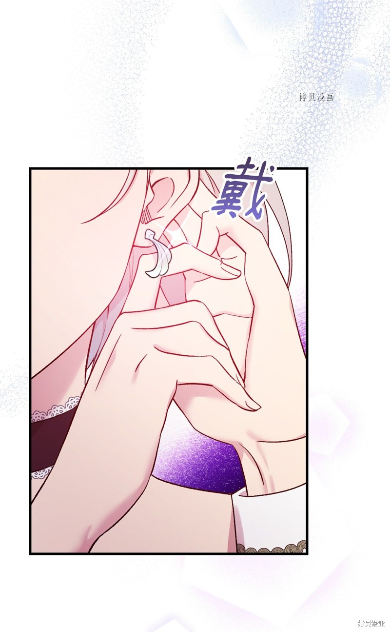 第56话27
