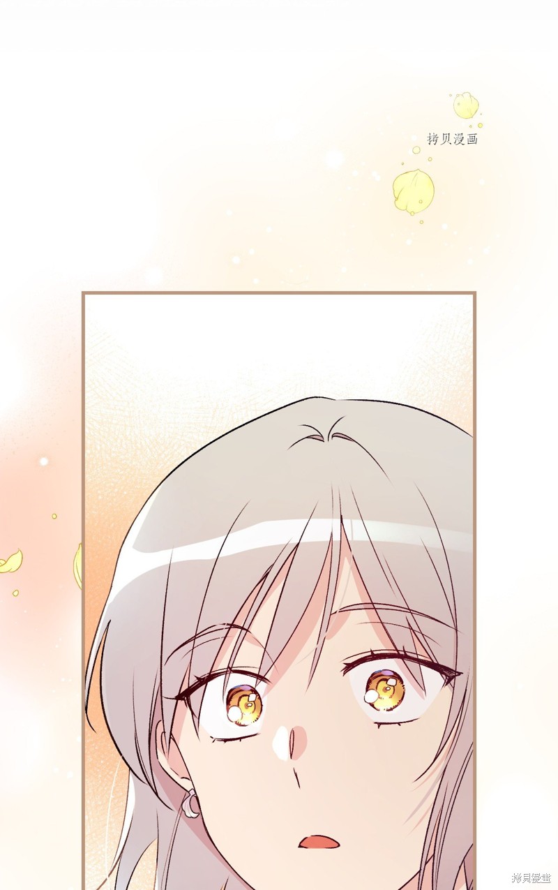 第66话76