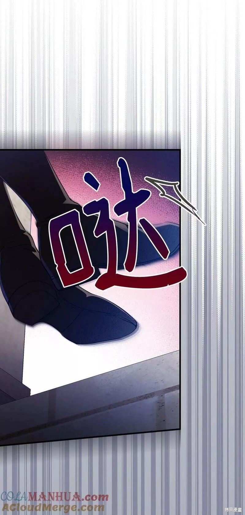 第93话45