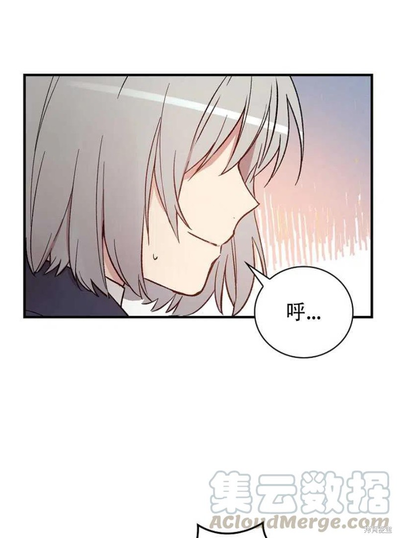 第20话40