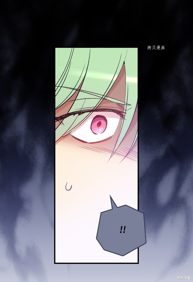第62话29