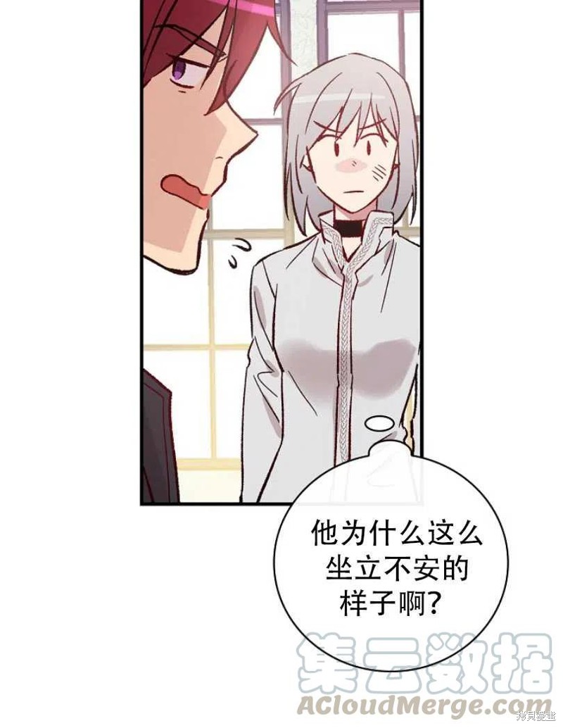 第19话72