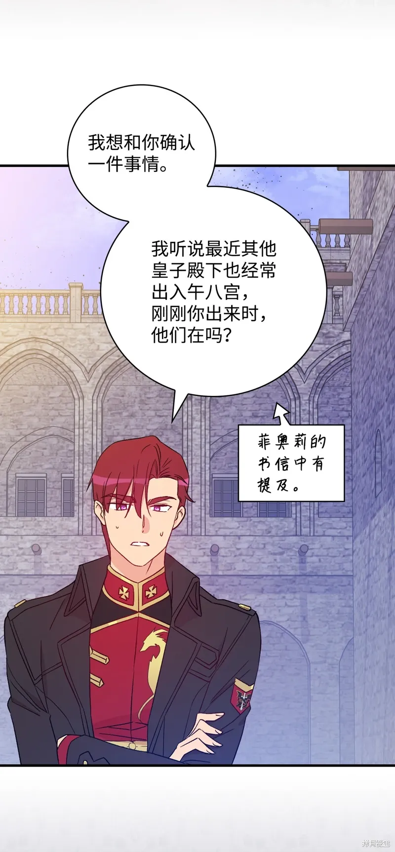 第102话30