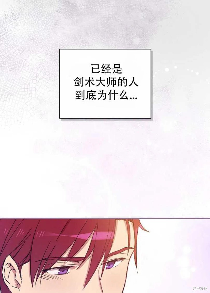 第19话93