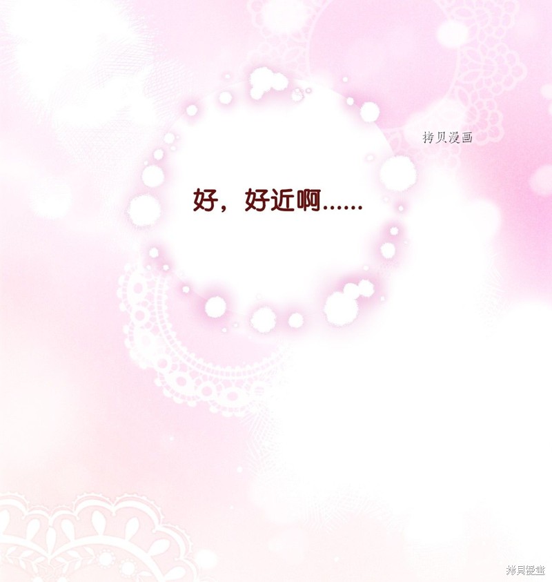 第53话48