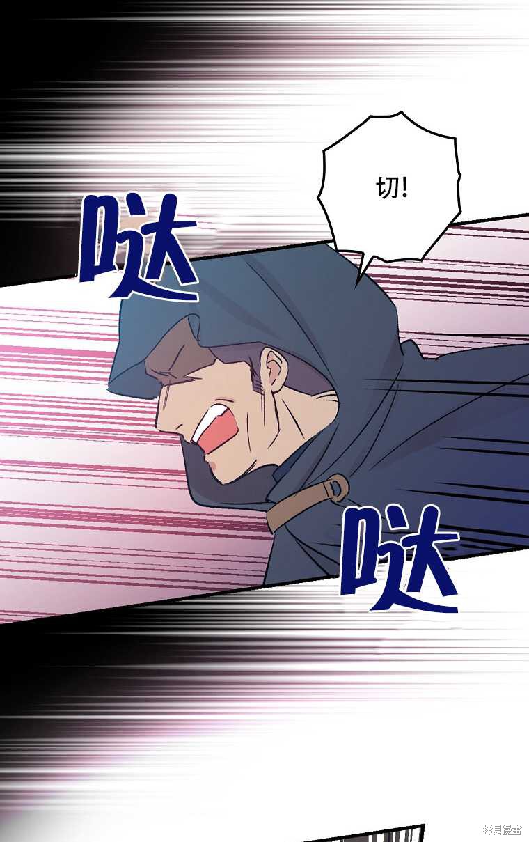 第33话63