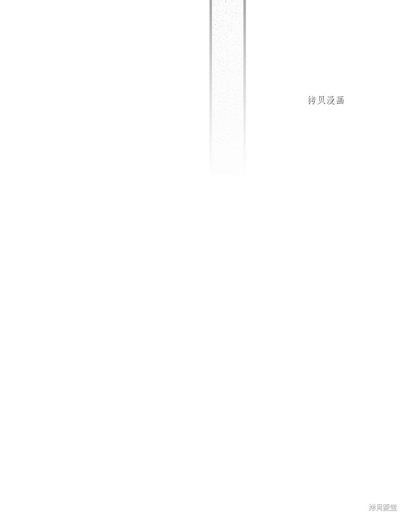 第53话36