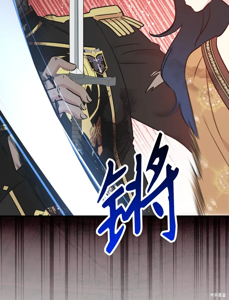 第103话12