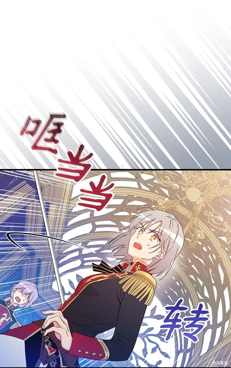 第102话60