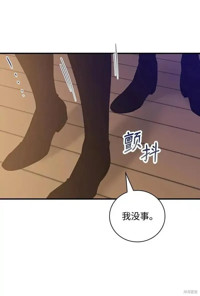 第100话50