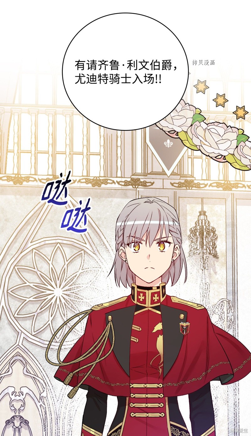 第51话52