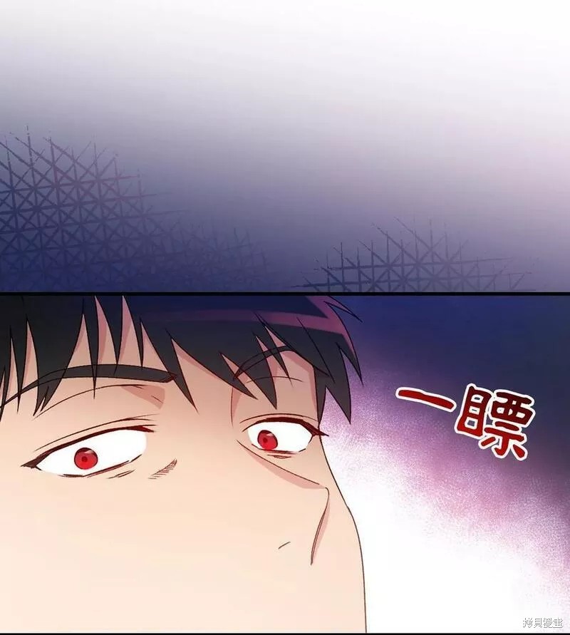 第93话4
