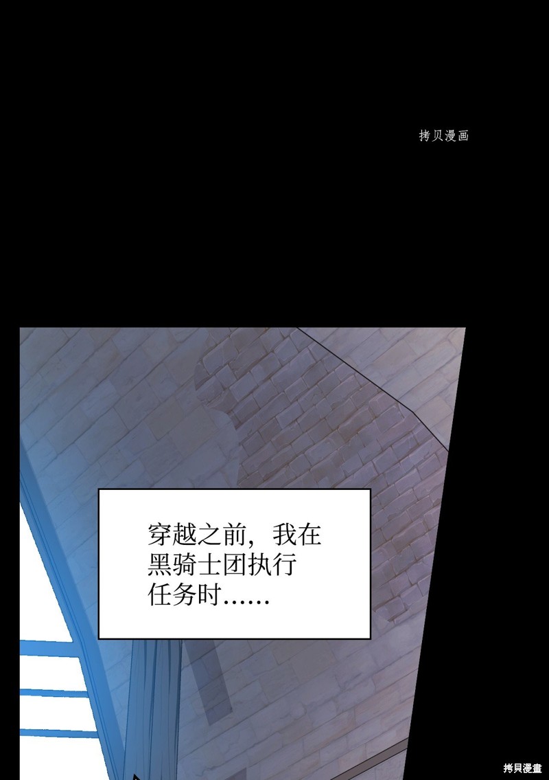 第59话0