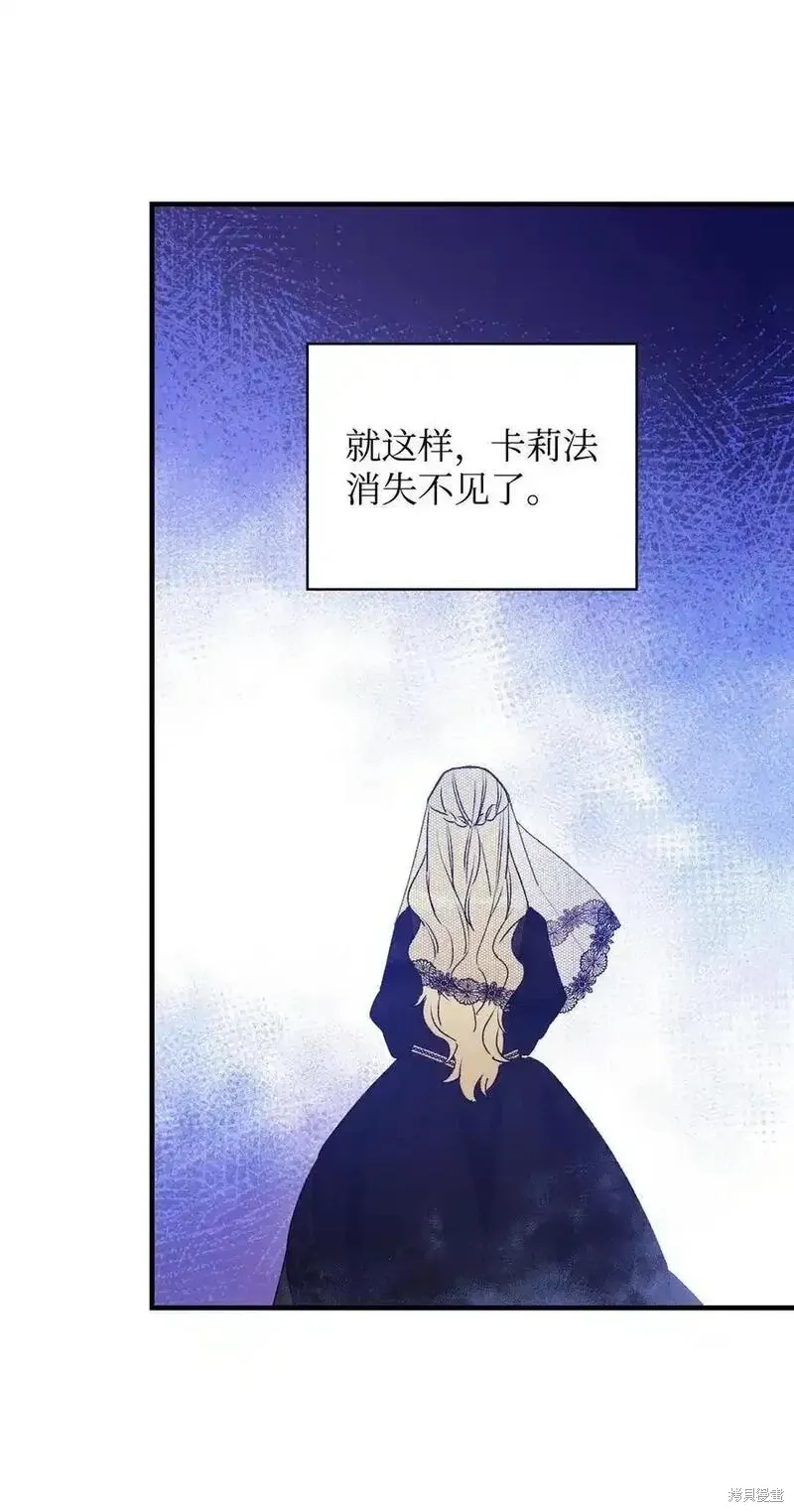 第99话68