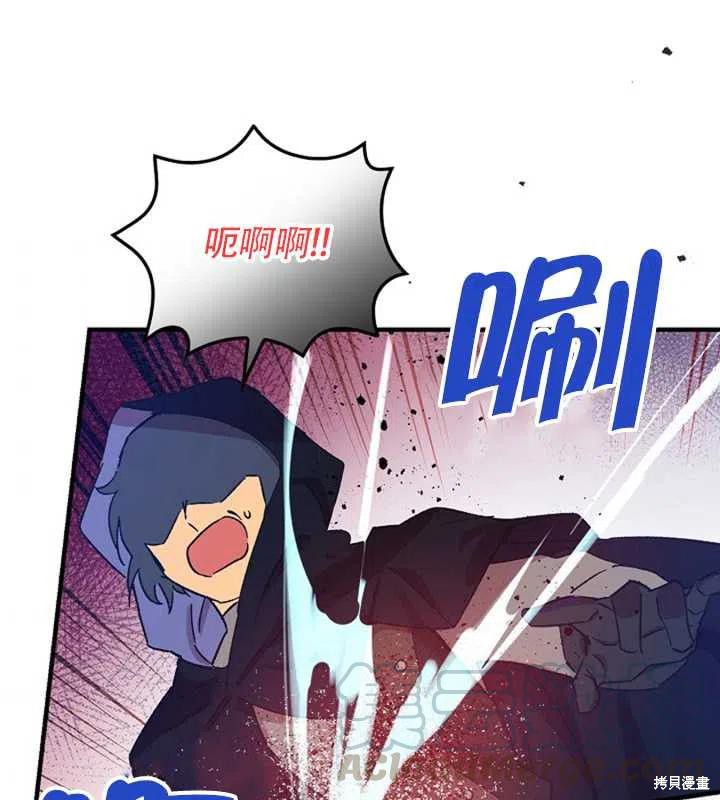 第24话36