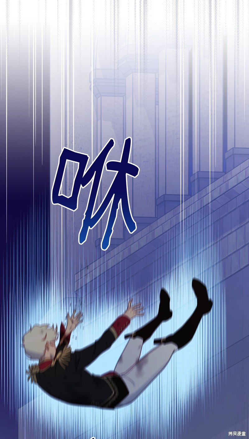 第94话47