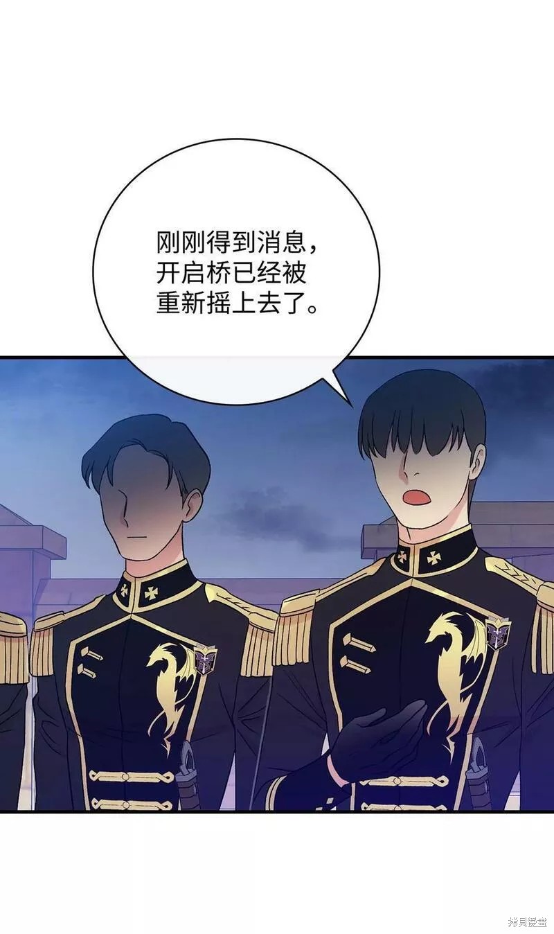 第93话73