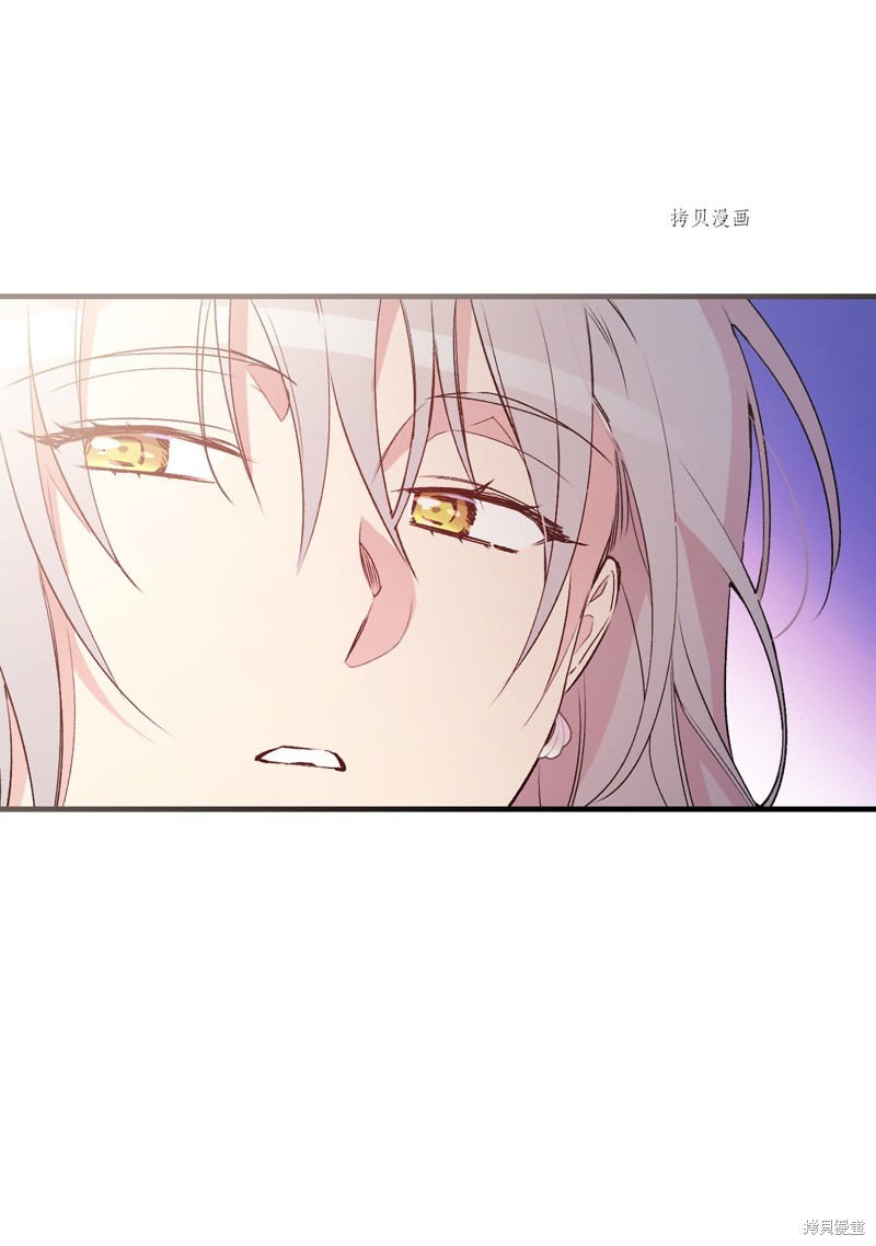 第67话62
