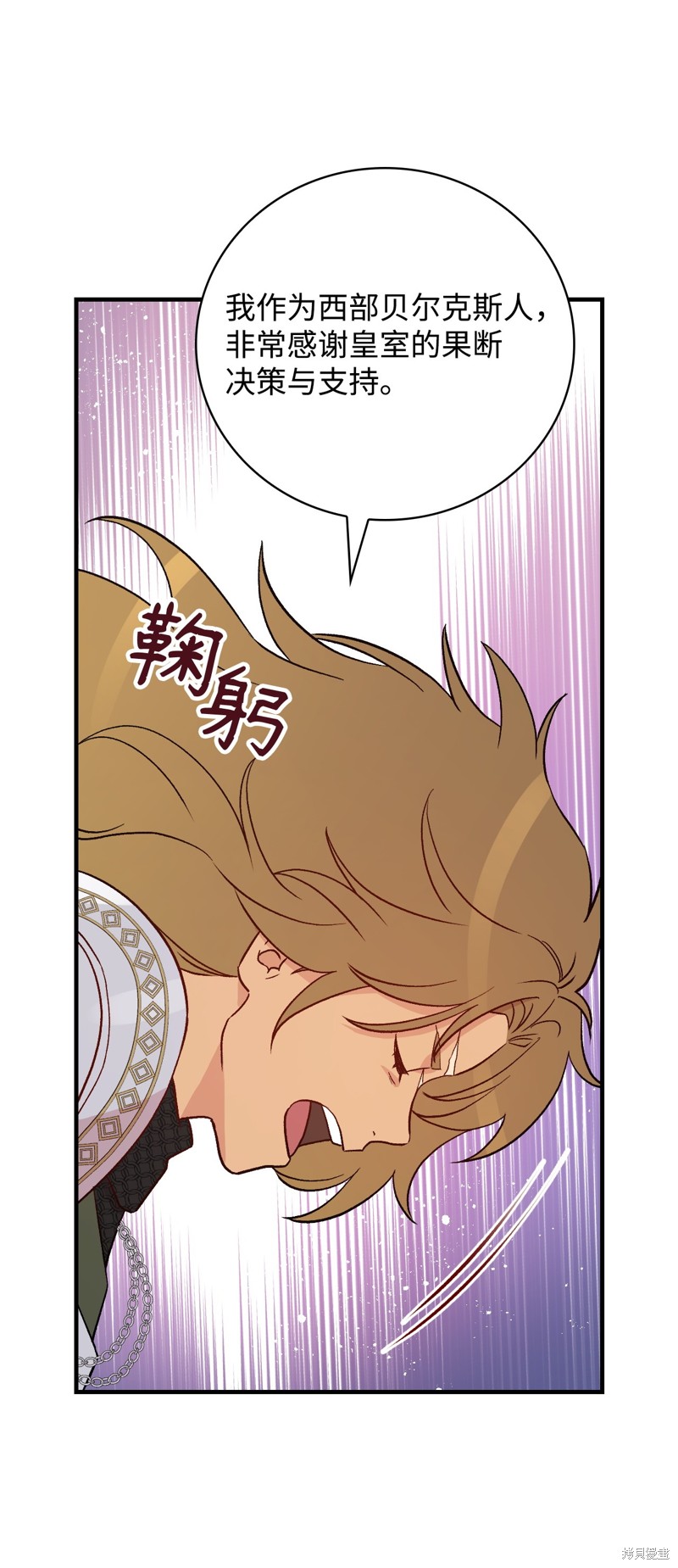 第88话28