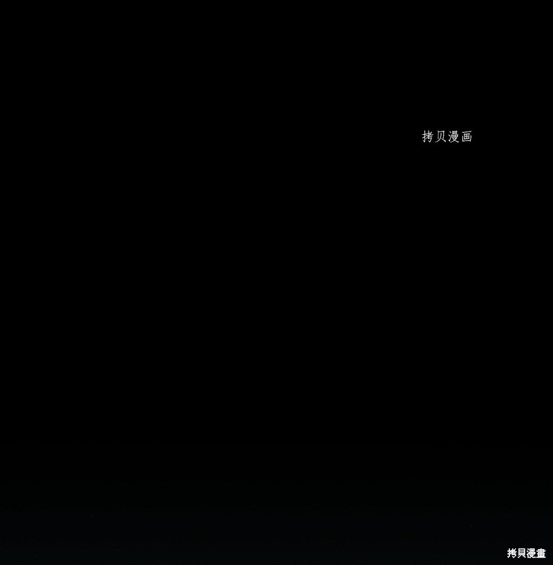第63话4